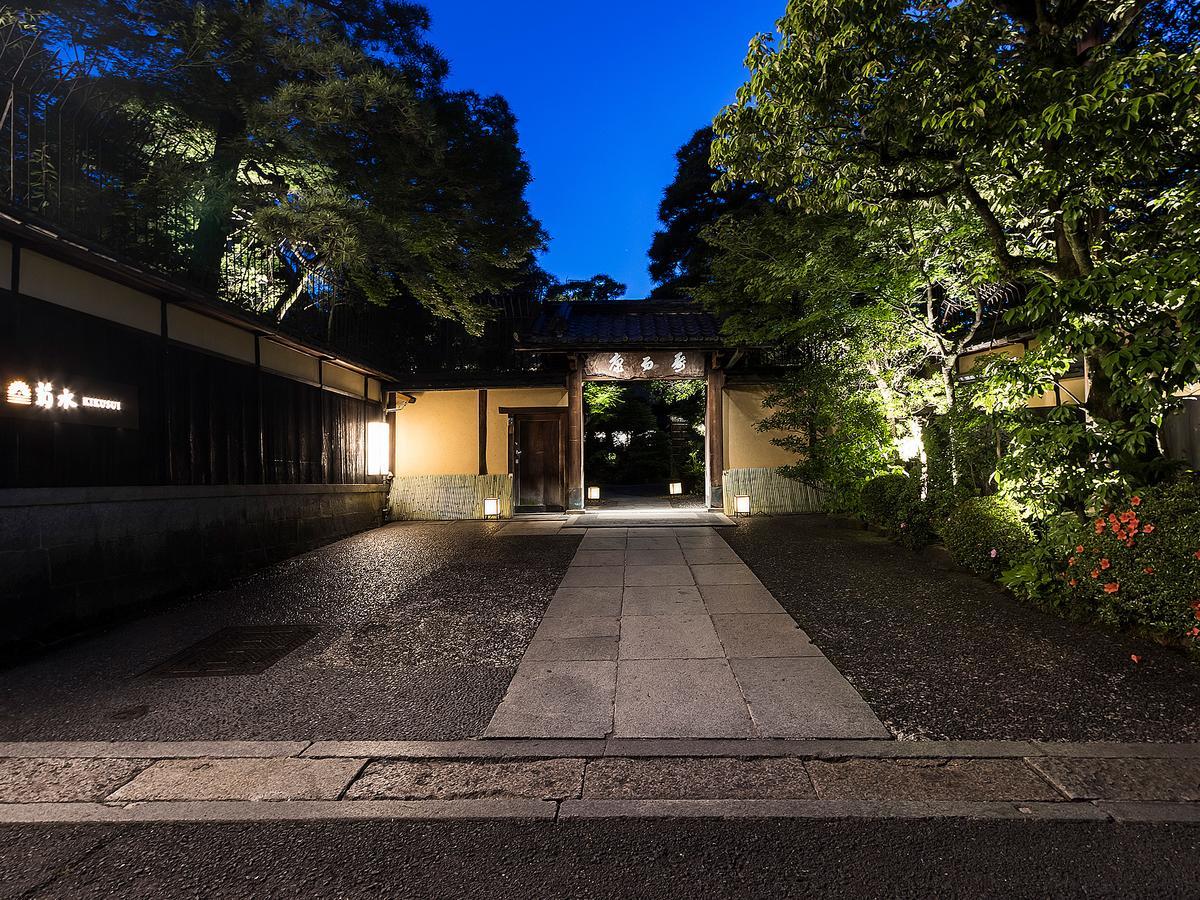 Nanzenji Sando Kikusui Kyoto Bagian luar foto